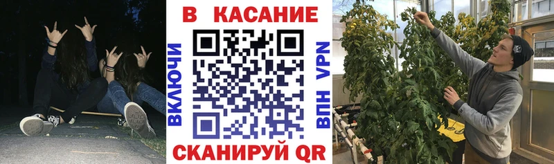 Купить наркоту Таганрог Бошки Шишки АМФ Бутират Меф мяу мяу