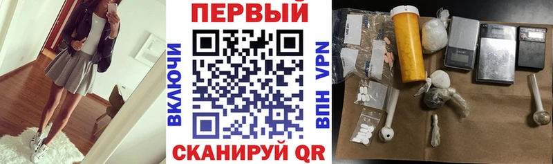 АМФЕТАМИН 98%  Таганрог 