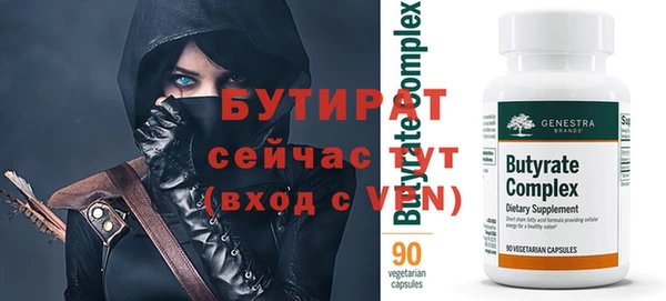 амфетамин Карталы
