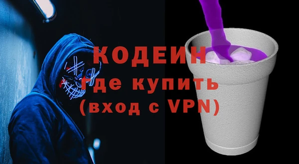 амфетамин Карталы