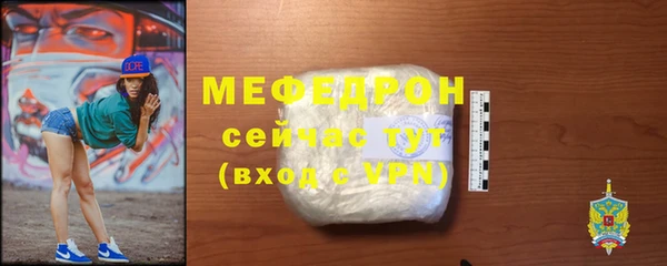 синтетический гашиш Фёдоровский