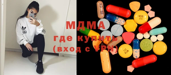 каннабис Киренск