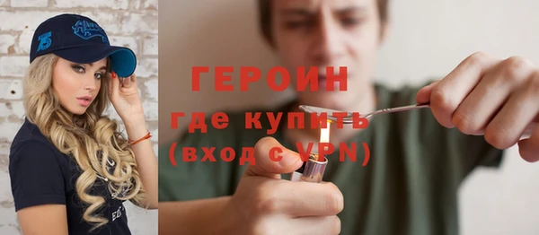 ALPHA PVP Киреевск