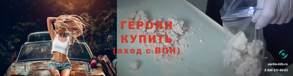 гашик Карпинск