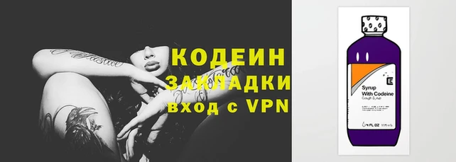 mdpv Нестеровская