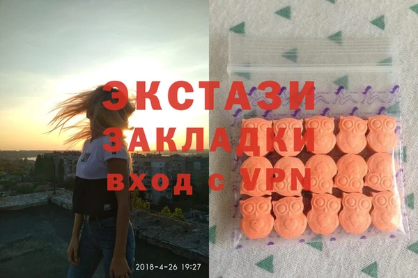 каннабис Киренск
