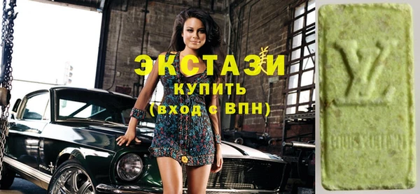 прущие грибы Касимов