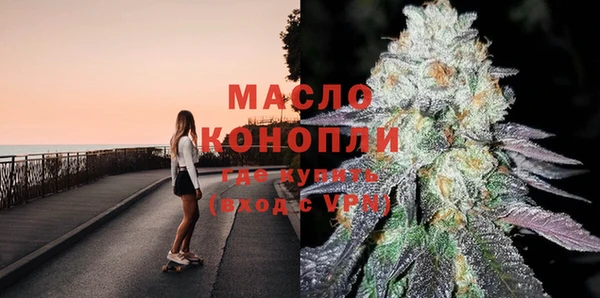 амфетамин Карталы