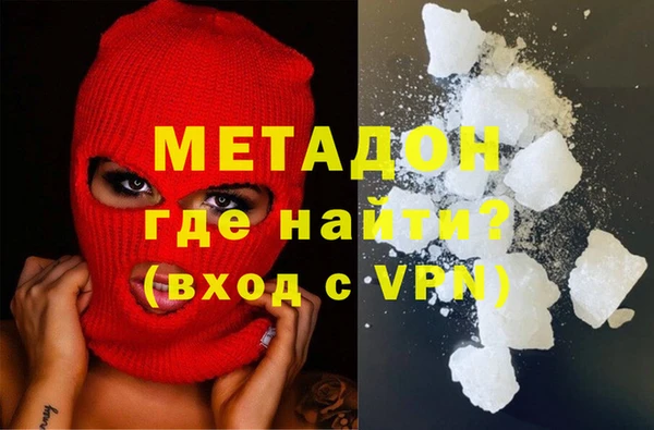 амфетамин Карталы