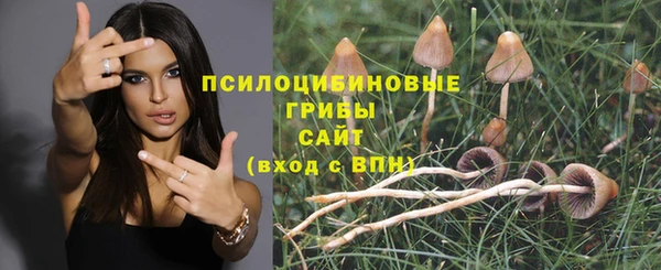 каннабис Киренск