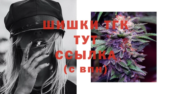 MESCALINE Баксан