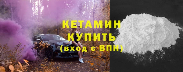 амфетамин Карталы