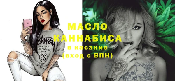прущие грибы Касимов
