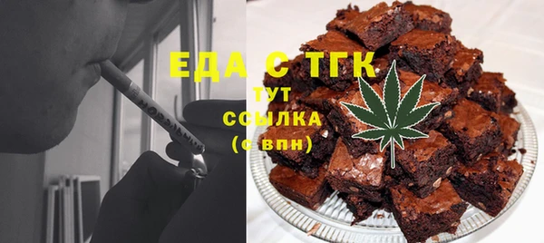 прущие грибы Касимов