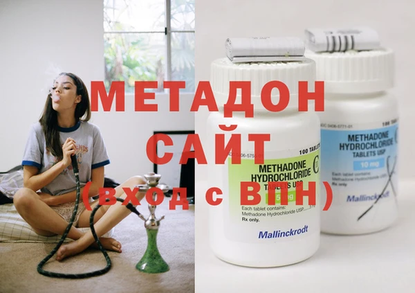 гашик Карпинск