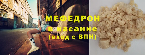 каннабис Киренск