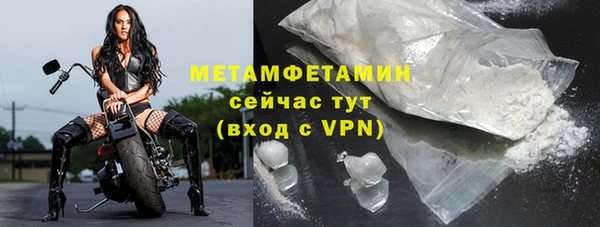 прущая мука Калининец