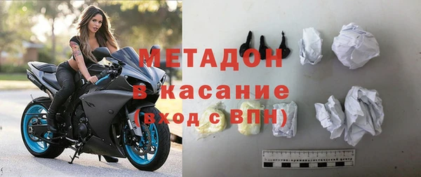 индика Кинешма