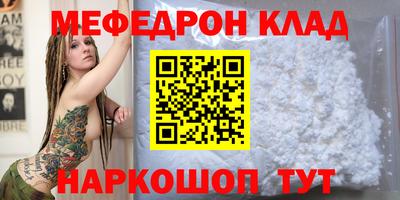 MDMA Premium VHQ Лесосибирск