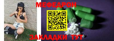 MDMA Premium VHQ Лесосибирск