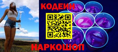 MDMA Premium VHQ Лесосибирск