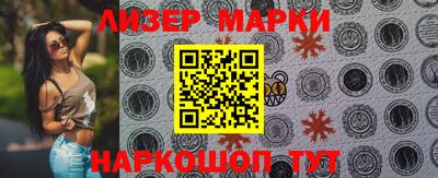 MDMA Premium VHQ Лесосибирск