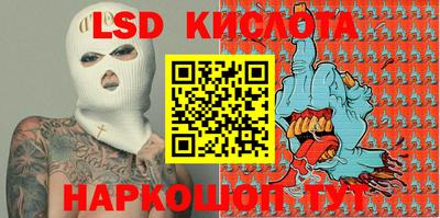 MDMA Premium VHQ Лесосибирск