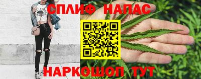 MDMA Premium VHQ Лесосибирск