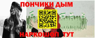 MDMA Premium VHQ Лесосибирск