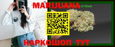 MDMA Premium VHQ Лесосибирск
