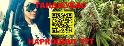 спиды Ликино-Дулёво