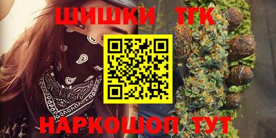 MDMA Premium VHQ Лесосибирск