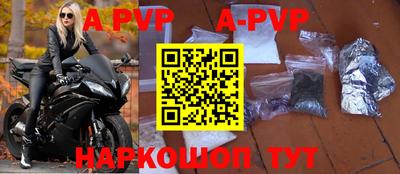 MDMA Premium VHQ Лесосибирск