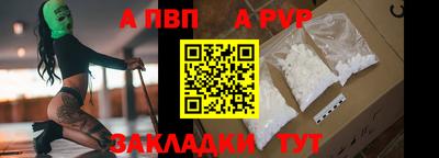 MDMA Premium VHQ Лесосибирск