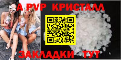 MDMA Premium VHQ Лесосибирск