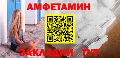 MDMA Premium VHQ Лесосибирск