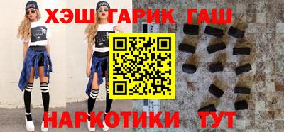 MDMA Premium VHQ Лесосибирск