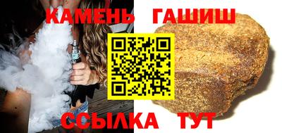 мяу мяу мука Ливны