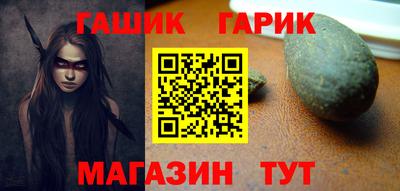 MDMA Premium VHQ Лесосибирск