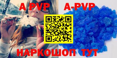 MDMA Premium VHQ Лесосибирск