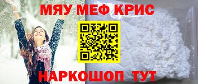 MDMA Premium VHQ Лесосибирск