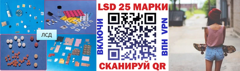 ЛСД экстази ecstasy  Таганрог 