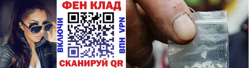 наркотики  Таганрог  ссылка на мегу   Метамфетамин Декстрометамфетамин 99.9% 
