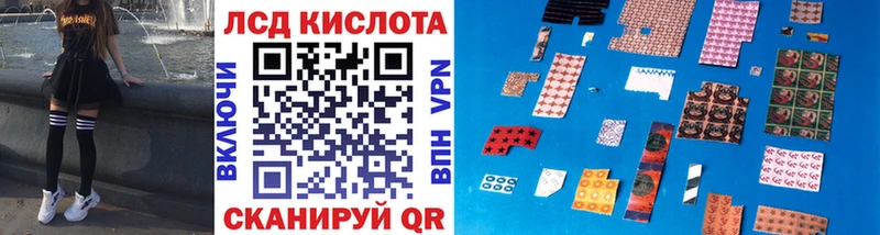 Марки N-bome 1,8мг  Таганрог 