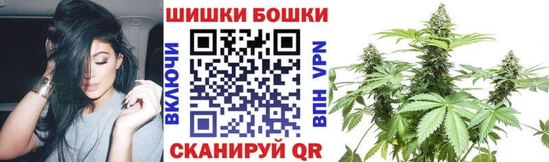 hydra ссылка  Таганрог  Канабис VHQ 